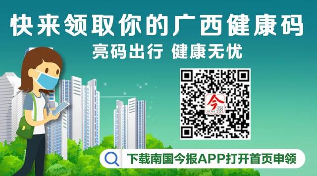 疫情下美国失业率创大萧条以来最高值，俄罗斯确诊病例逼近20万