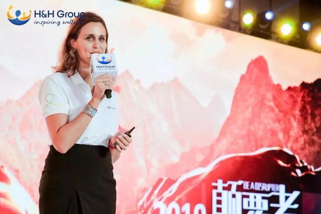 合生元和Swisse母公司亮出新规划！CEO说有机奶粉今年要进攻前三