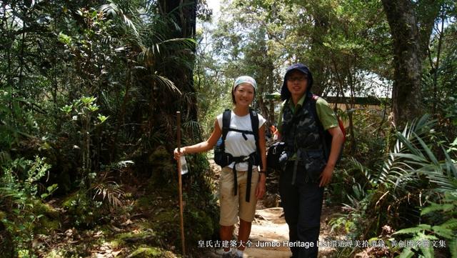 第901回：婆罗洲最高峰神山，风下之乡沙巴亚庇