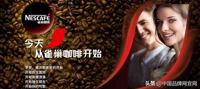 哪种咖啡好喝？推荐这十个品牌