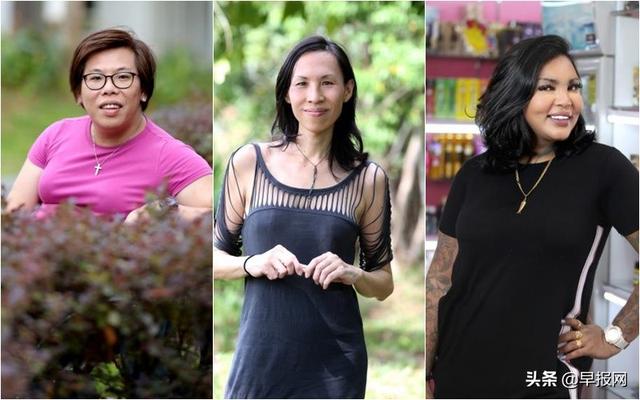 跨性别女性的美丽与哀愁
