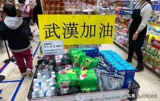 世界有两种控疫方案，中国方案与新加坡方案，究竟哪种更胜一筹？