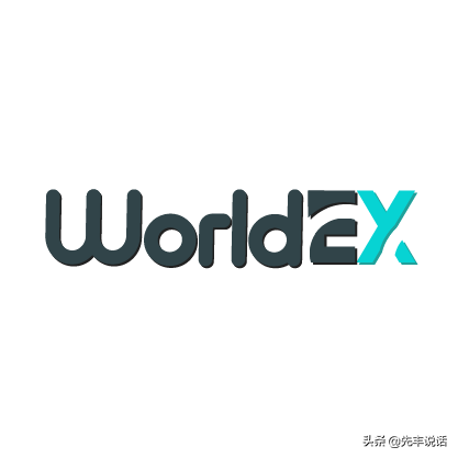 WorldEx面向全球开放链改计划 现已全面赋能数字地产及数字农业