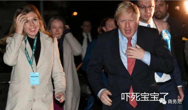 英国首相和小24岁女友“奉子订婚”，政坛大佬爱找啥样另一半？