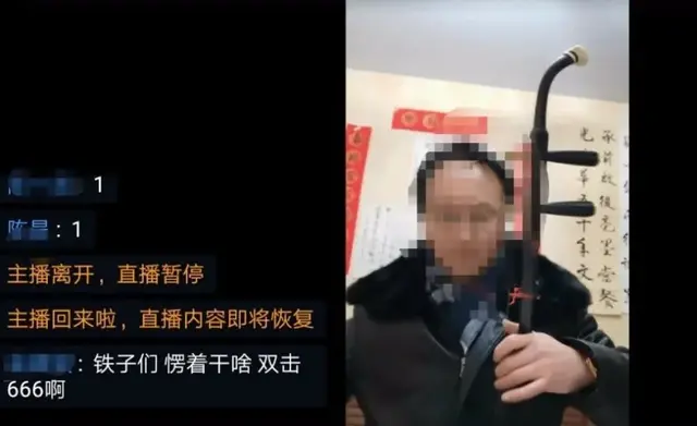 中国网课直播“翻车”现场，在新加坡的我们笑出了猪叫！