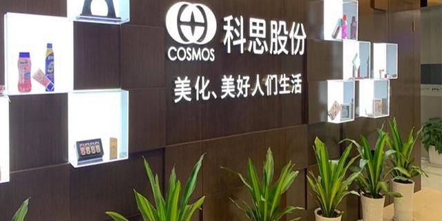 科思股份第二大客户还是竞争对手，9成营收靠外销，或受疫情拖累