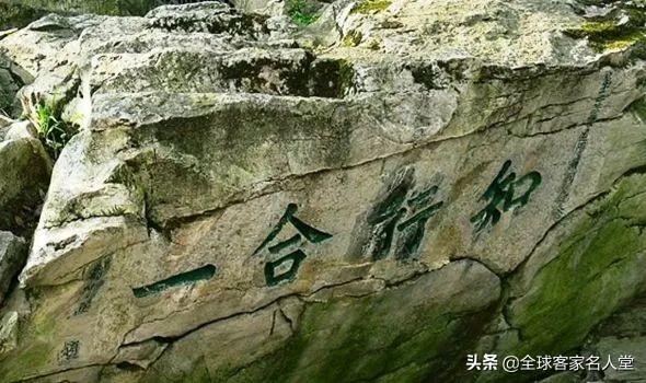 王阳明与客家：阳明子在客家立功、立德、立言，影响深远