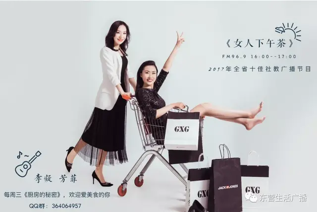 FM96.9丨从西安到新加坡，我愿做中国饮食文化的传播者