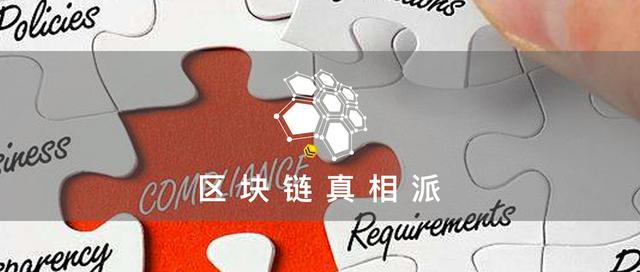 交易所扎推新加坡谋合规