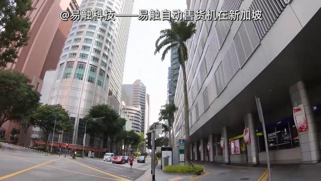 一种特殊的盒饭自动售货机在新加坡运营案例