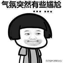 体检心电图时遇到的那些尴尬事！