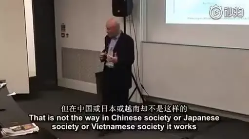 英国教授: 中国崛起不可怕可怕的是他是一个文明却“伪装”成国家