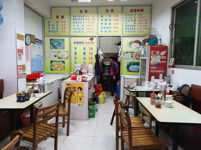 福州这36家鱼丸店，你吃过几家？