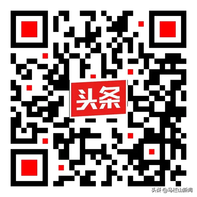 湖南省市场监督管理局发布2019年湖南十大知识产权保护典型案例