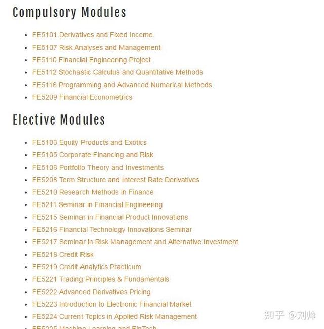 走进新加坡名校-新加坡国立大学（NUS）申请助力