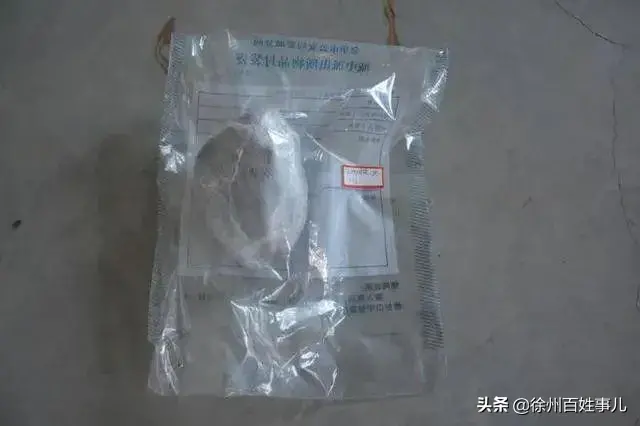 肺炎东北虎的尸体上了餐桌？疫情确诊破130万后，人类欠下的债