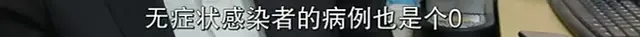 神兽归笼倒计时！张文宏：家长要进入“战斗状态”！给孩子随身带洗手液