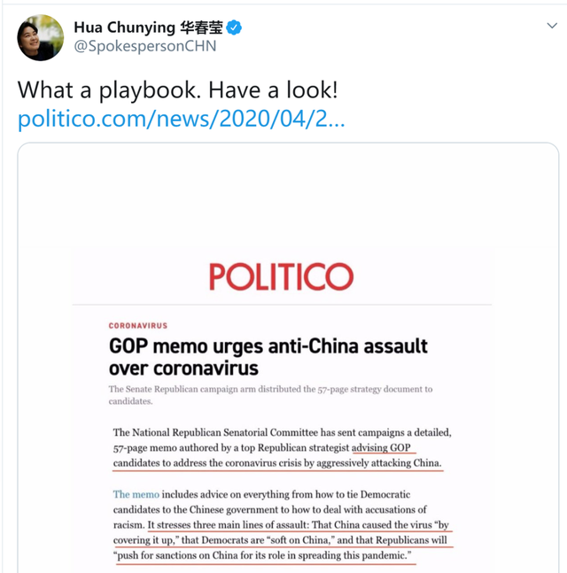 美国这样的行为，已经赤裸裸得不要任何遮羞布了【看世界·新闻早知道】