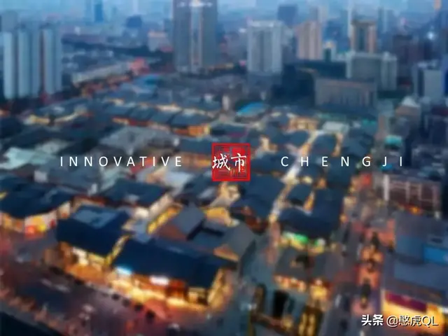我们为何期待太古里来到西安？