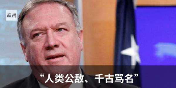 美国因新冠病毒死亡人数超越南战争