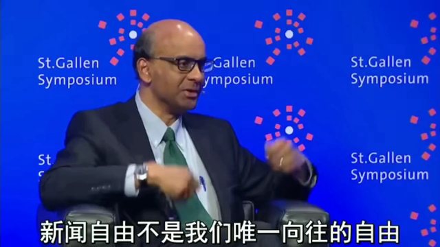 新加坡副总理告诉英国记者老百姓真正需要的自由