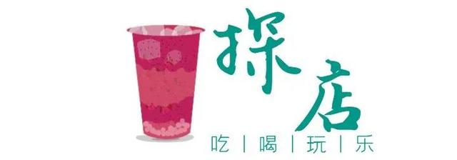 小鲁哥携手万小汇直播探店！小米手环、蒂佳婷面膜走到哪送到哪