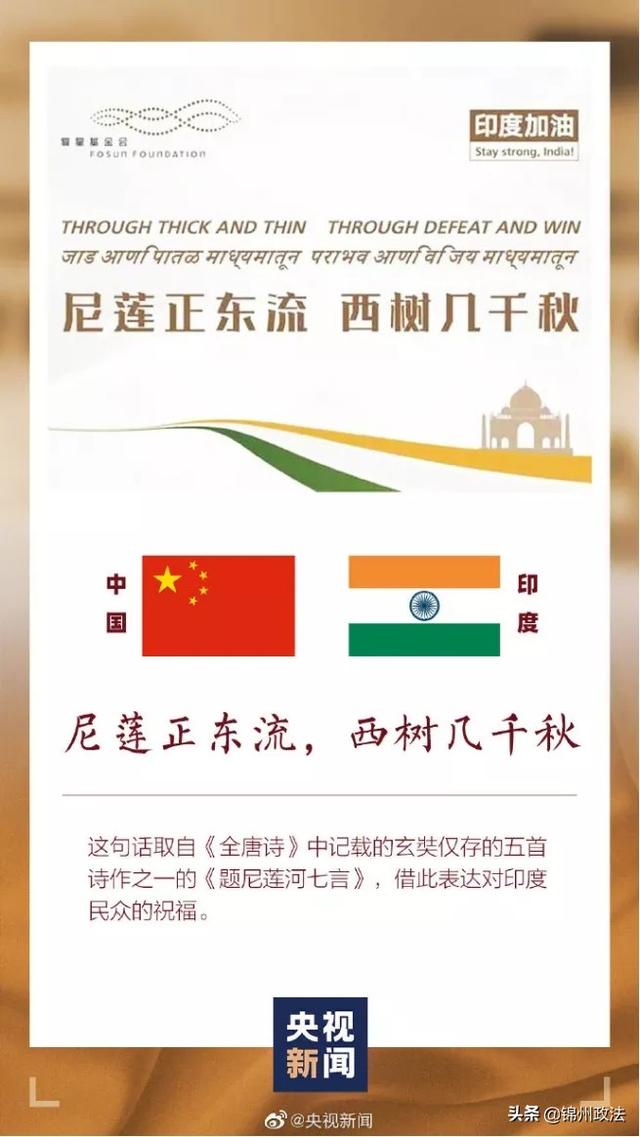 你有中国护照所以免费发10个口罩对吗？ 新加坡街头这一幕！