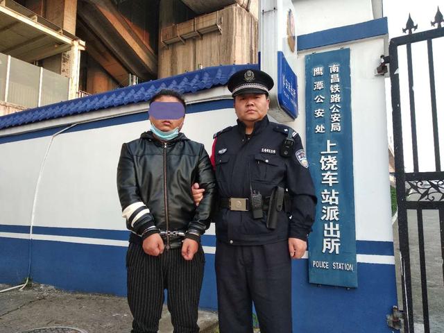 怀孕后“大款”男友失了踪，报警后才发现被骗财骗色！