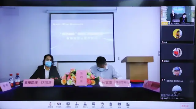 疫情阴霾下，一个武汉创业者的焦虑与希望