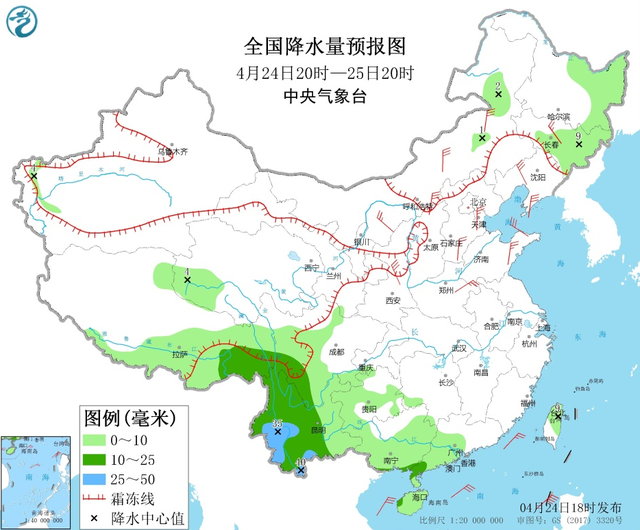 美国国务卿再次攻击世卫组织：或永远不会恢复资助【看世界·新闻早知道】