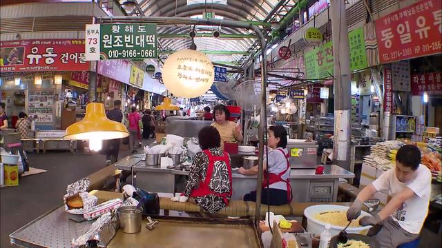 新加坡综艺《我的导游是明星8》韩国008：广藏市场