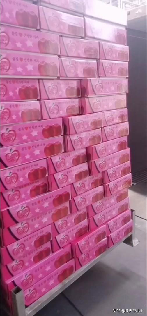 出口到新加坡订单的苹果装柜啦