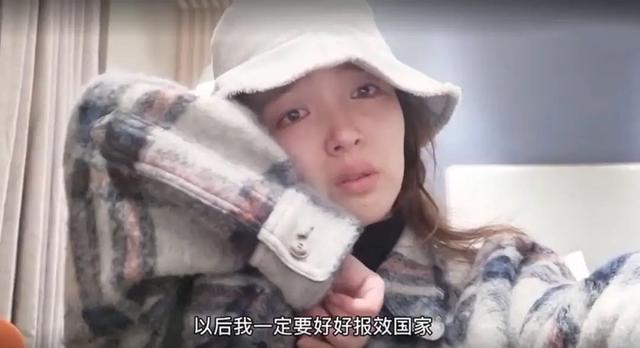 从英国哭着回沪的留学生“报效祖国”，网友纷纷点赞：好样的