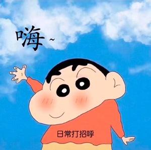 早报超有料丨陈可辛张艺谋新片瞩目 杨幂杨紫赵丽颖等人为中新两国加油