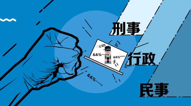 2020年数字资产犯罪频发，财产蒸发，真相值得所有人警惕