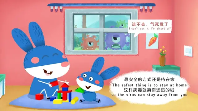 全球战疫最萌“应援”！杭产防疫动漫作品向世界传递温暖和力量