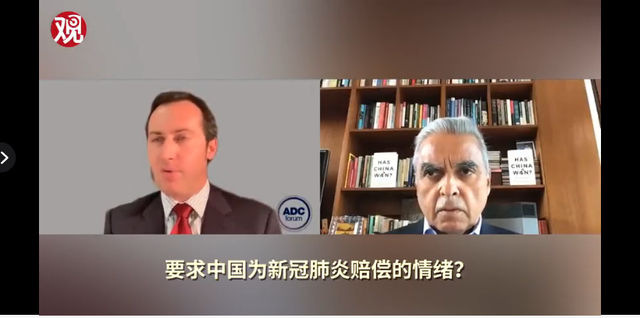 【防疫新闻】要中国赔钱？？美国赔了吗？