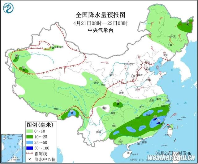 最高降温26度！冷空气横扫沈阳！联合国人居署公布沈阳排名！