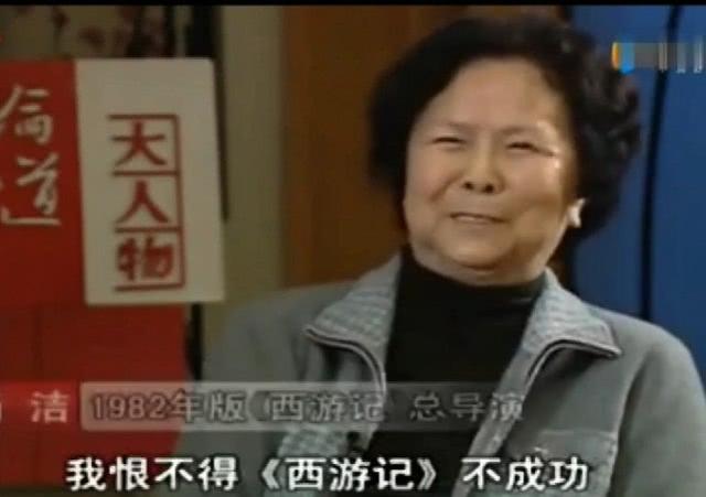 86《西游记》：拍一半资金断裂，师徒四人与导演反目，蒋大为救场