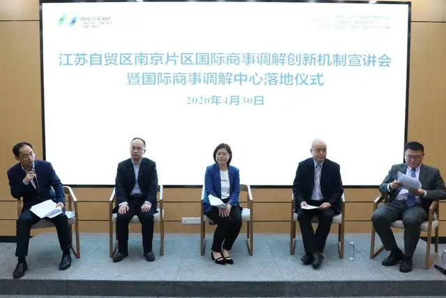 省内首个、国内第五！这个中心新区落地