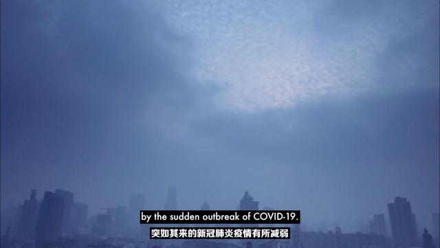 国际视野看中国战疫|《中国抗疫志》第五集：疫情之后