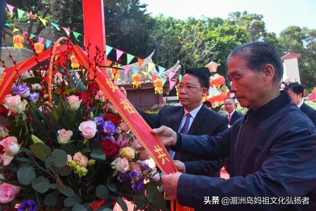 纪念妈祖诞辰1060周年，一场没有嘉宾、观众的特殊春祭典礼