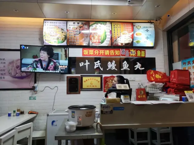 福州这36家鱼丸店，你吃过几家？