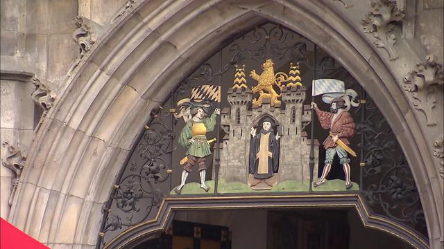 新加坡综艺《我的导游是明星8》德国001：玛利亚广场