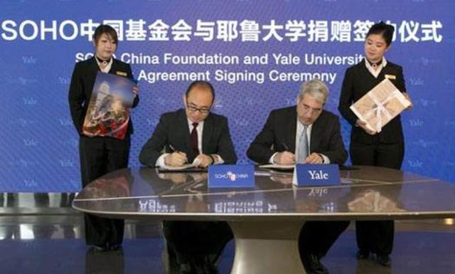 富豪巧立名目给美国捐款，金额达100亿，还说捐内地是自找麻烦！