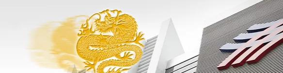 “新协信”易主新加坡丰隆：吴旭甘做二当家，绿地被边缘化？