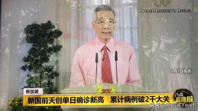 新加坡成立特别工作组，来保障客工的健康和安全