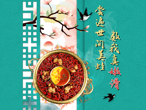 点燃新消费 | 吃吃吃吃……