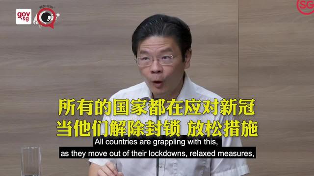 新加坡：病毒检测能力至关重要 但个人社会责任同样不可替代