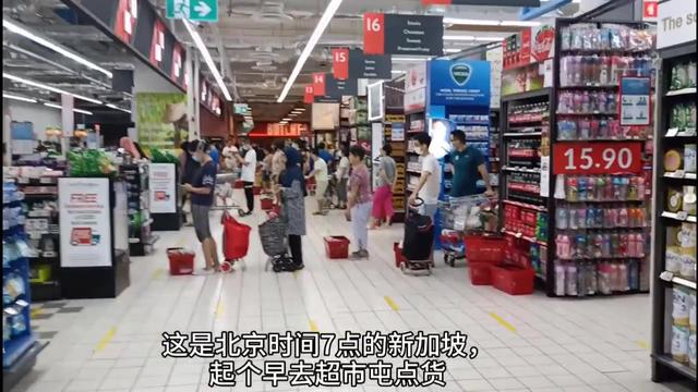 新加坡封城第二天 #新加坡 #封城